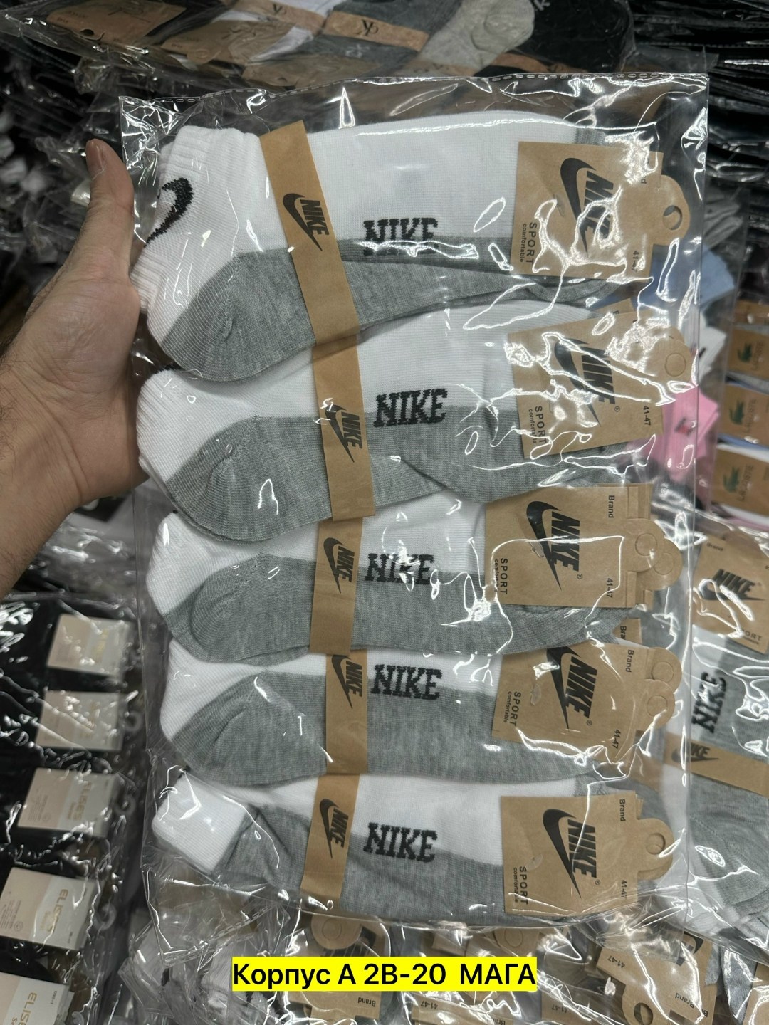 комплект носков adidas,носки мужские,комплект носки мужские,носки мужские adidas,носки адидас цвет хаки