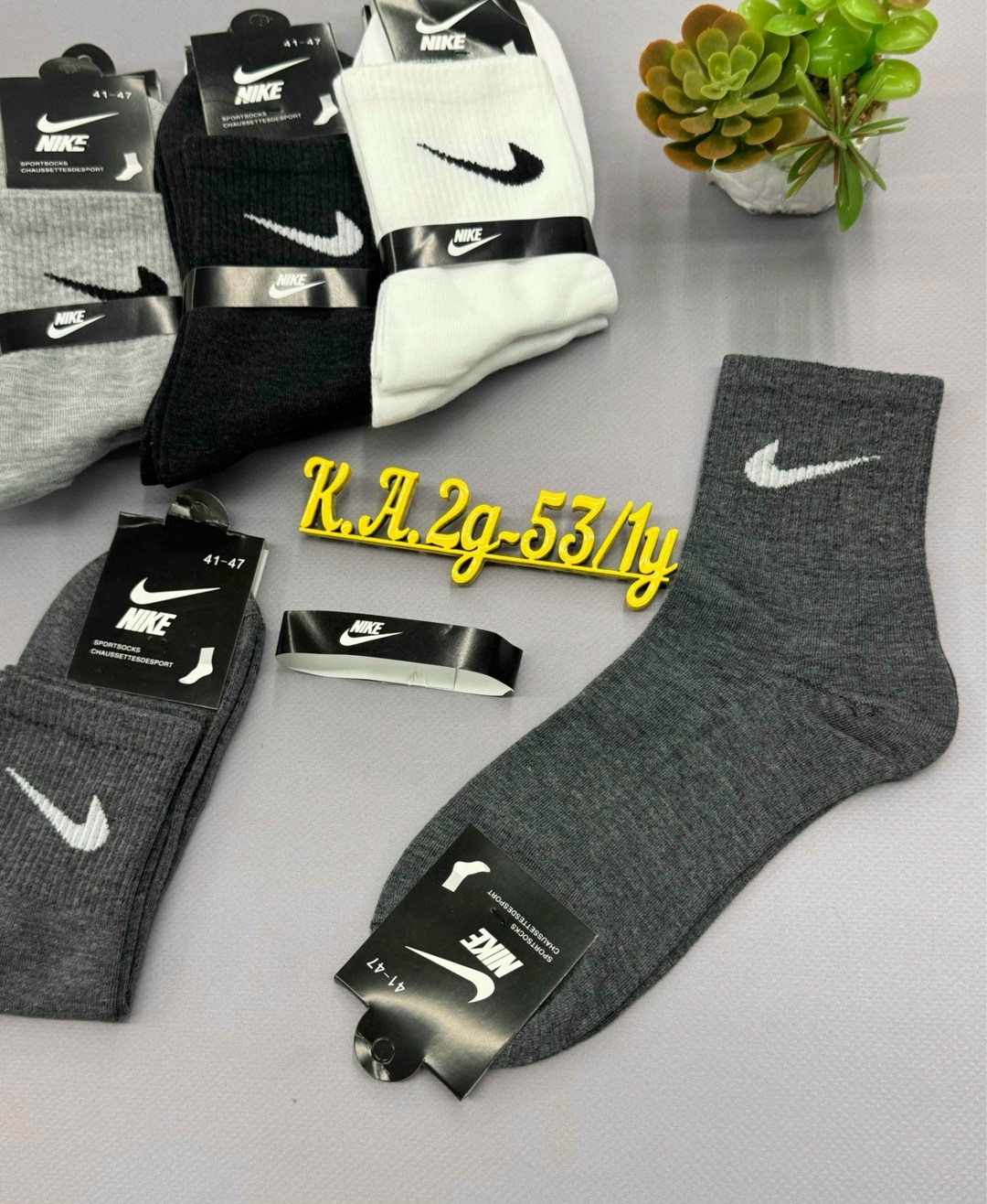 мужские носки nike 41-47 набор 10 пар,носки мужские 10 пар nike,комплект носков мужских nike hc5 серых 41-47 5 пар,носки мужские,мужские носки nike