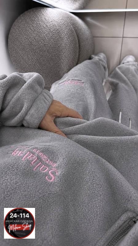 спортивный костюм женский,флисовые костюмы,спортивный костюм,костюм на флисе,cпортивный костюм женский на флисе