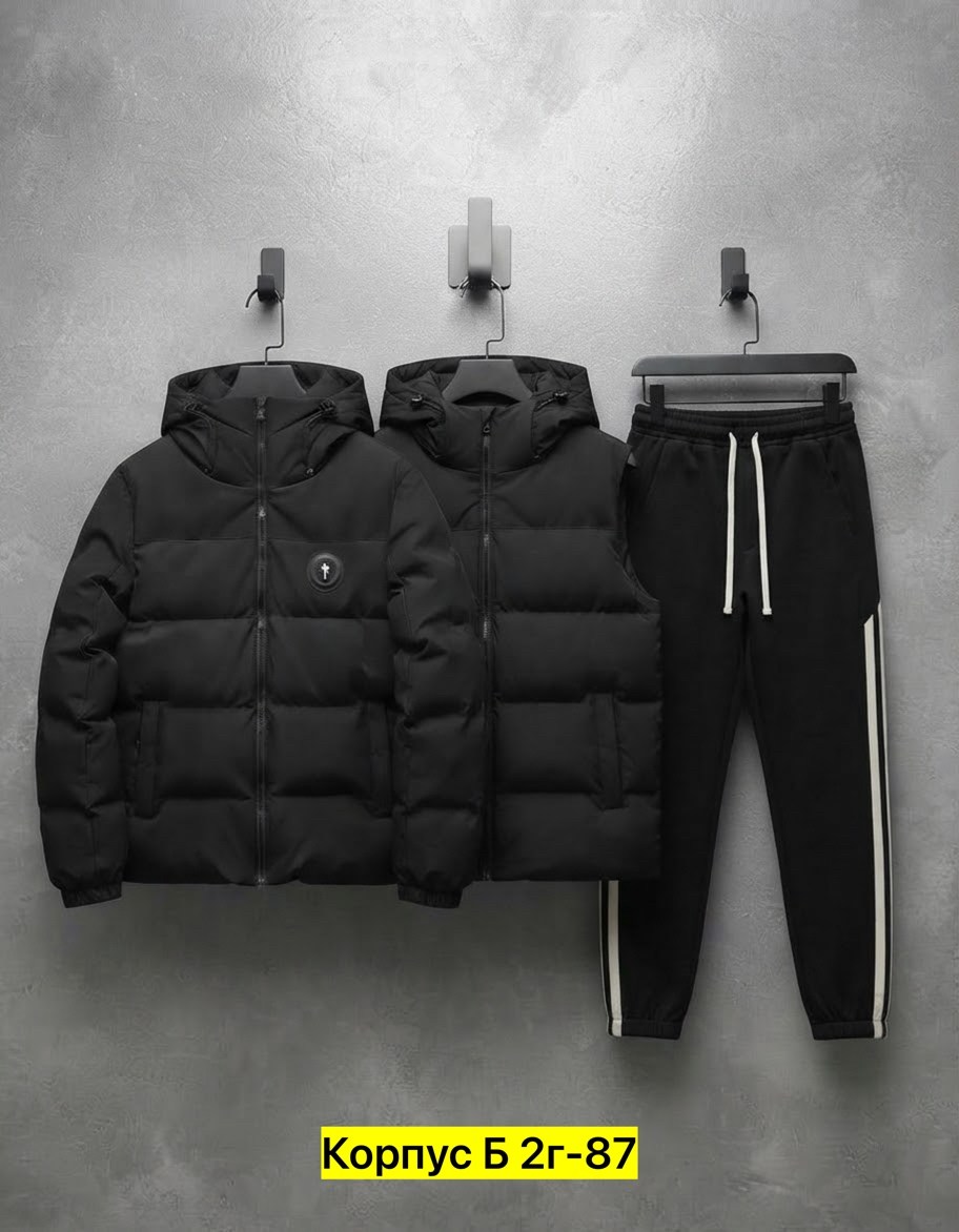костюм спортивный мужской,спортивный костюм nike тройка мужской,спортивный костюм тройка,мужской спортивный костюм тройка,костюм мужской