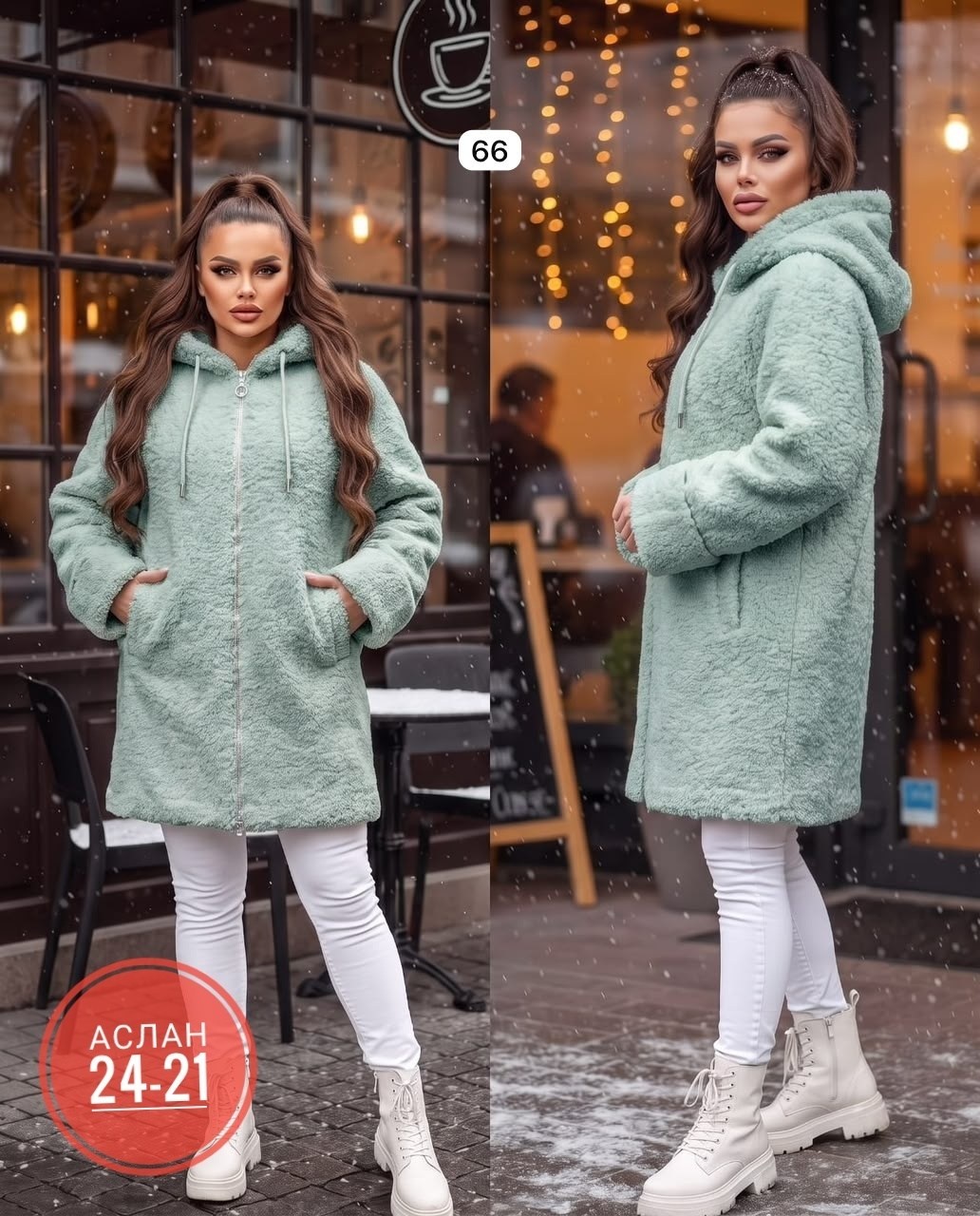 пальто барашек,куртка женская,пальто зимнее,куртка,куртка барашек