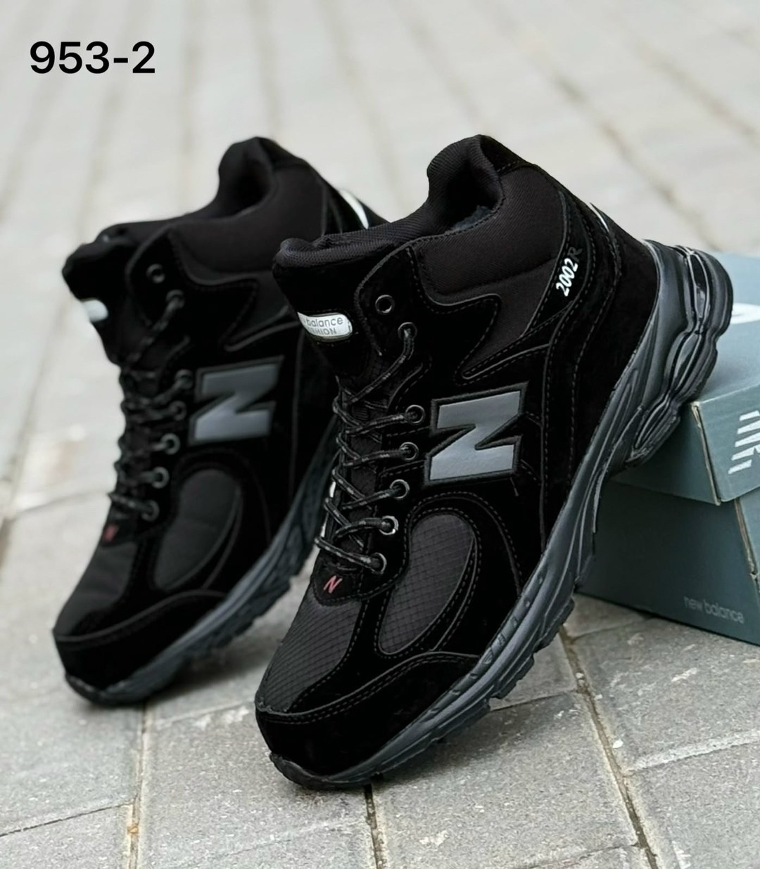 мужские кроссовки new balance,кроссовки зимние new balance 1906d mid,кроссовки new balance,зимние кроссовки new balance 9060 high,зимние мужские кроссовки new balance