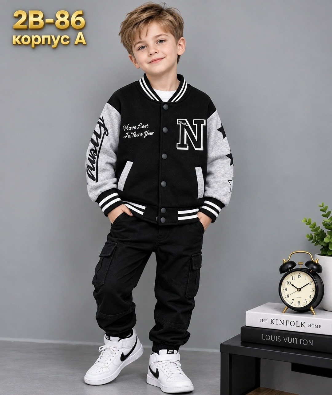 куртка бомбер,бомбер кофта,бомбер для мальчика,куртка бомбер для мальчика,бомбер для подростка