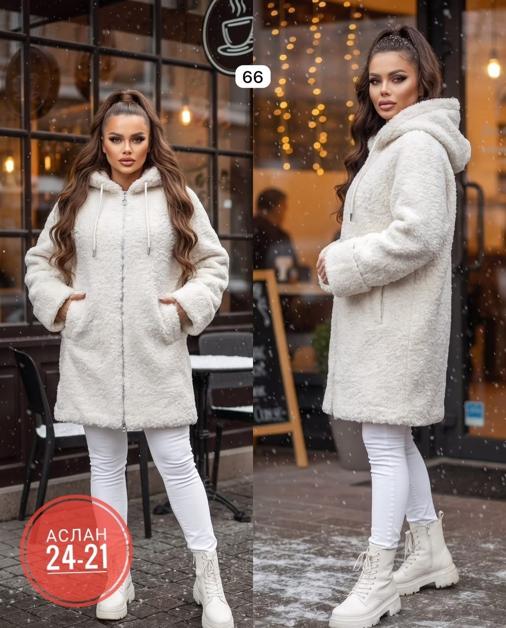 пальто барашек,куртка женская,пальто зимнее,куртка,куртка барашек