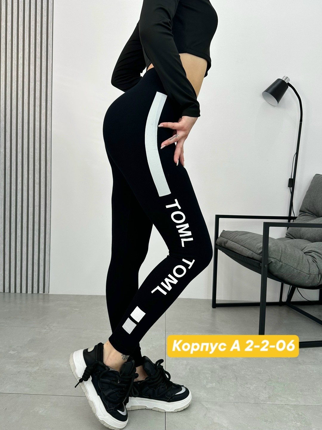 лосины женские,легинсы женские,спортивные лосины,лосины спортивные женские,легинсы лосины