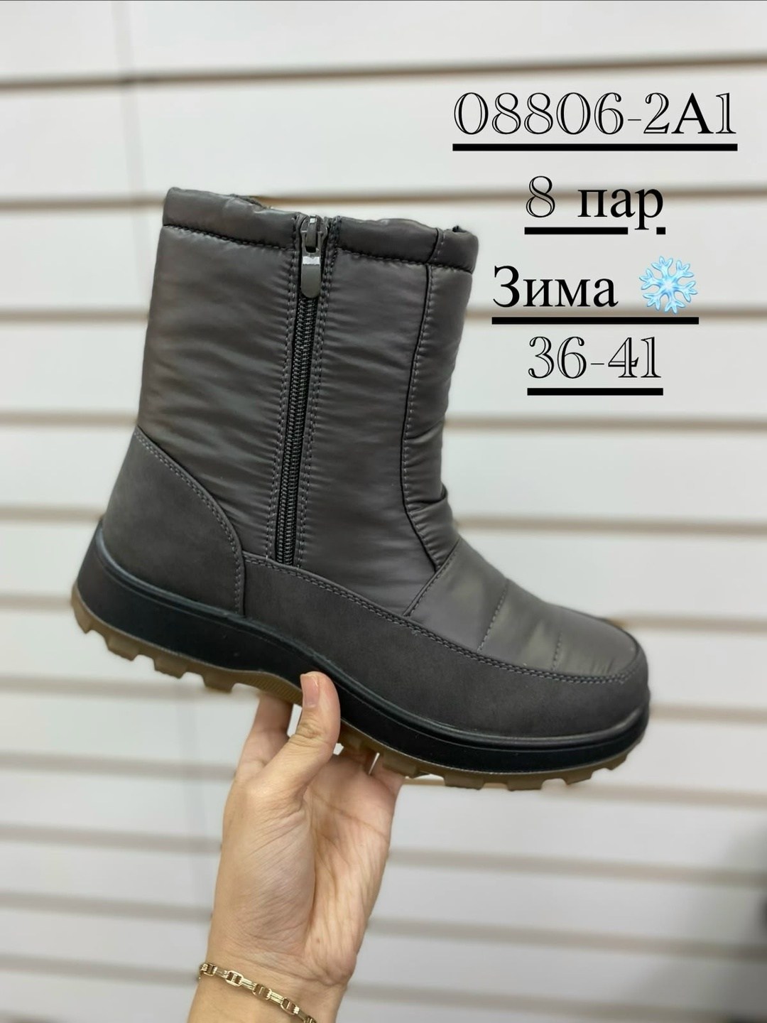,дутики женские,дутики,зимняя , дутики