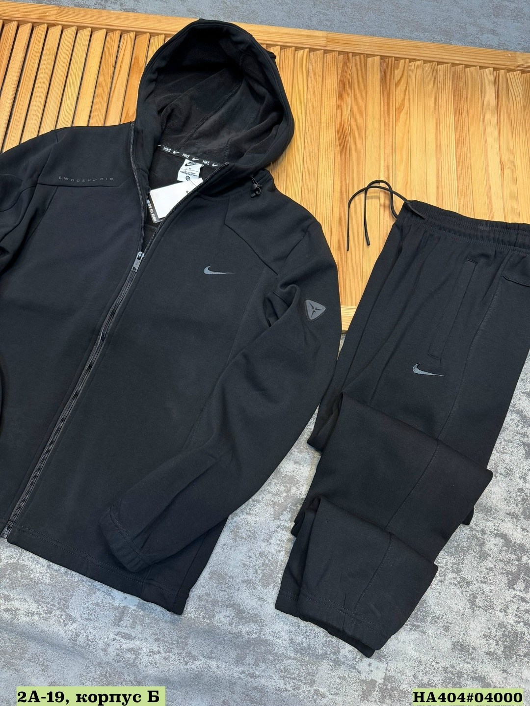 спортивный костюм nike,мужской спортивный костюм nike,спортивный костюм nike черный мужской,спортивный костюм nike на флисе,спортивный костюм nike с капюшоном