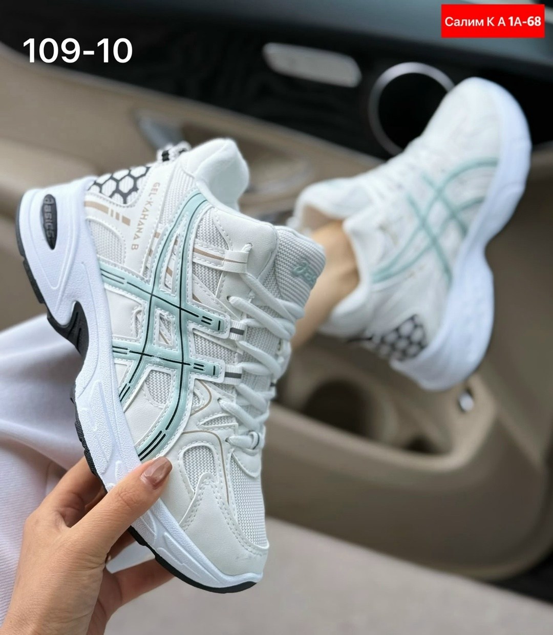 женские кроссовки asics,кроссовки женскиe,кроссовки,кроссовки asics gel-kahana 8,кроссовки asics