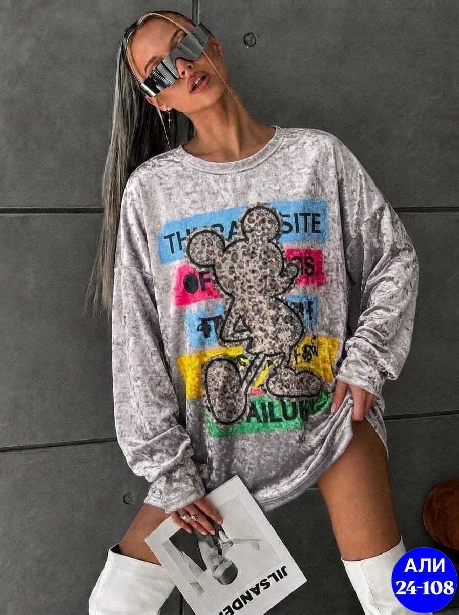женская кофта,футболка велюровая с принтом оверсайз us shopping,свитшот женская,кофта свитшот,кофта велюр