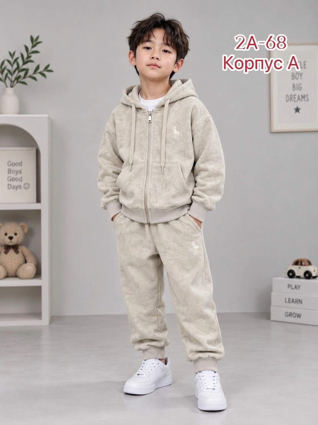 детский костюм,детские костюмы,костюм,костюм с начесом,костюм теплый
