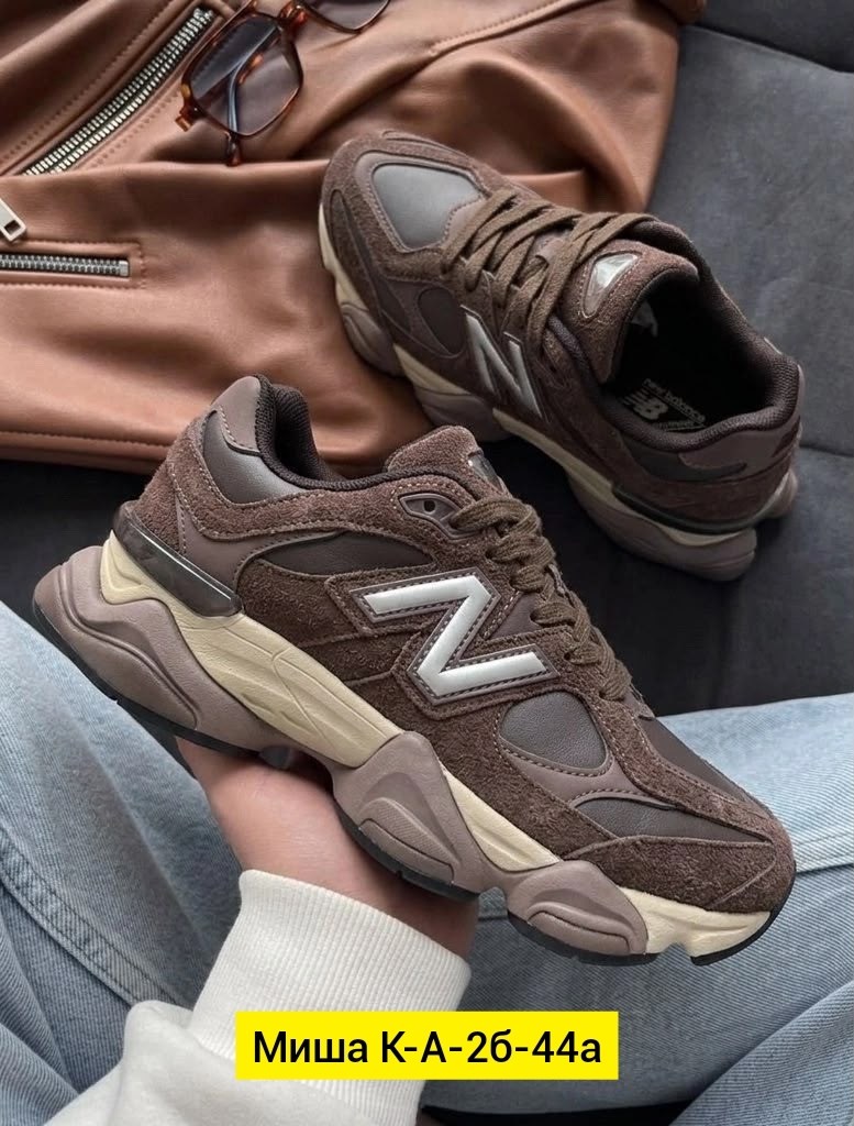 кроссовки new balance 9060,кроссовки new balance,кроссовки женскиe,кроссовки женские коричневые,коричневые кроссовки