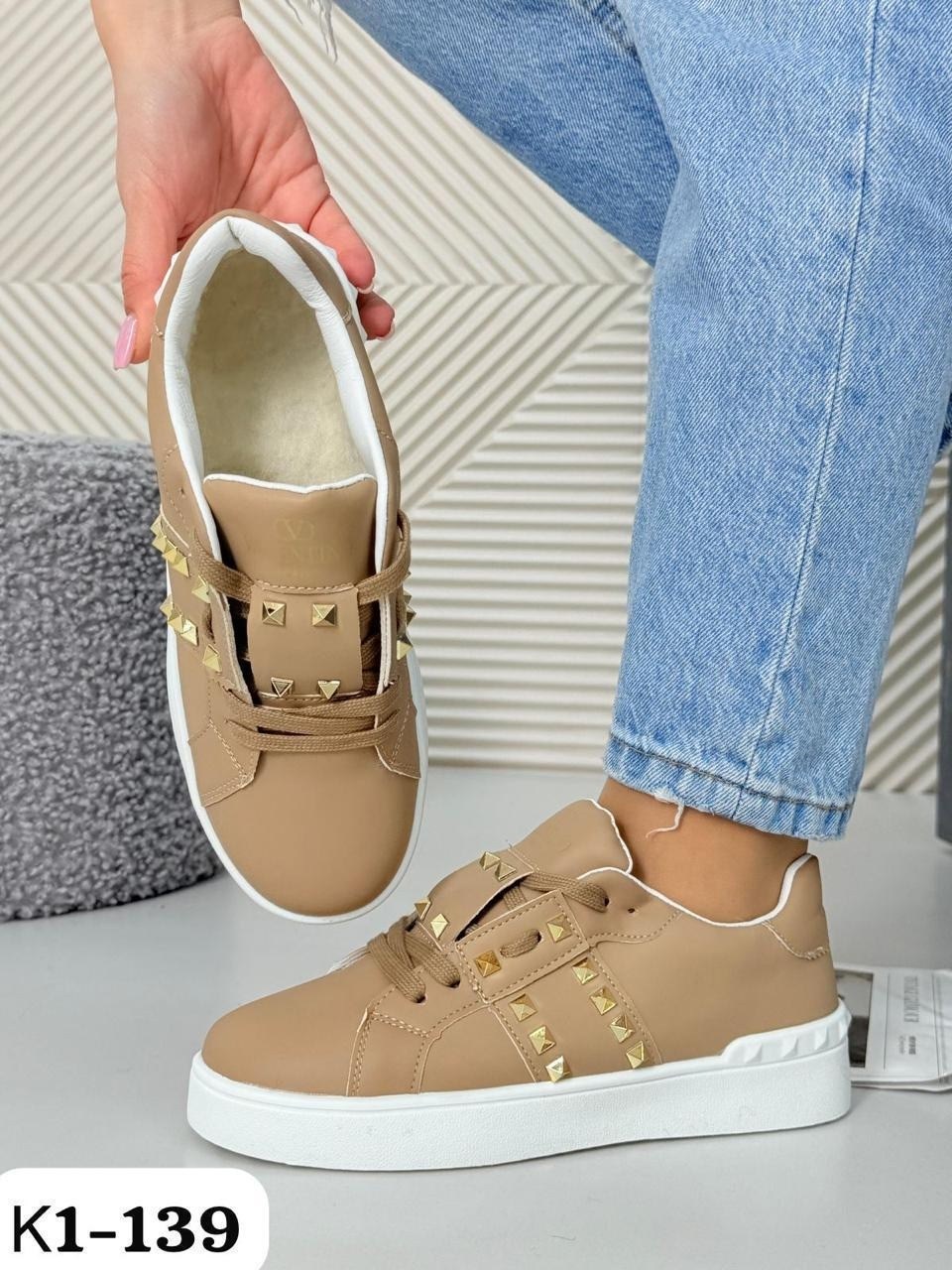 кроссовки valentino,кеды valentino,valentino кроссовки женские,кеды valentino garavani,кроссовки valentino garavani