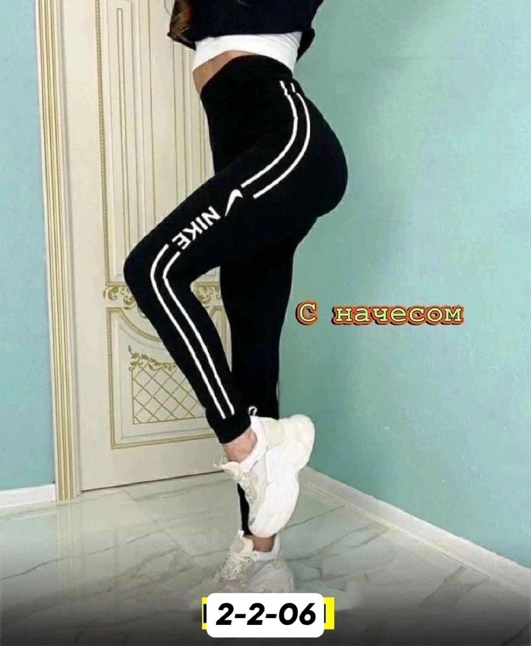 лосины женские,спортивные лосины,спортивные лосины женские,лосины брендовые,легинсы женские