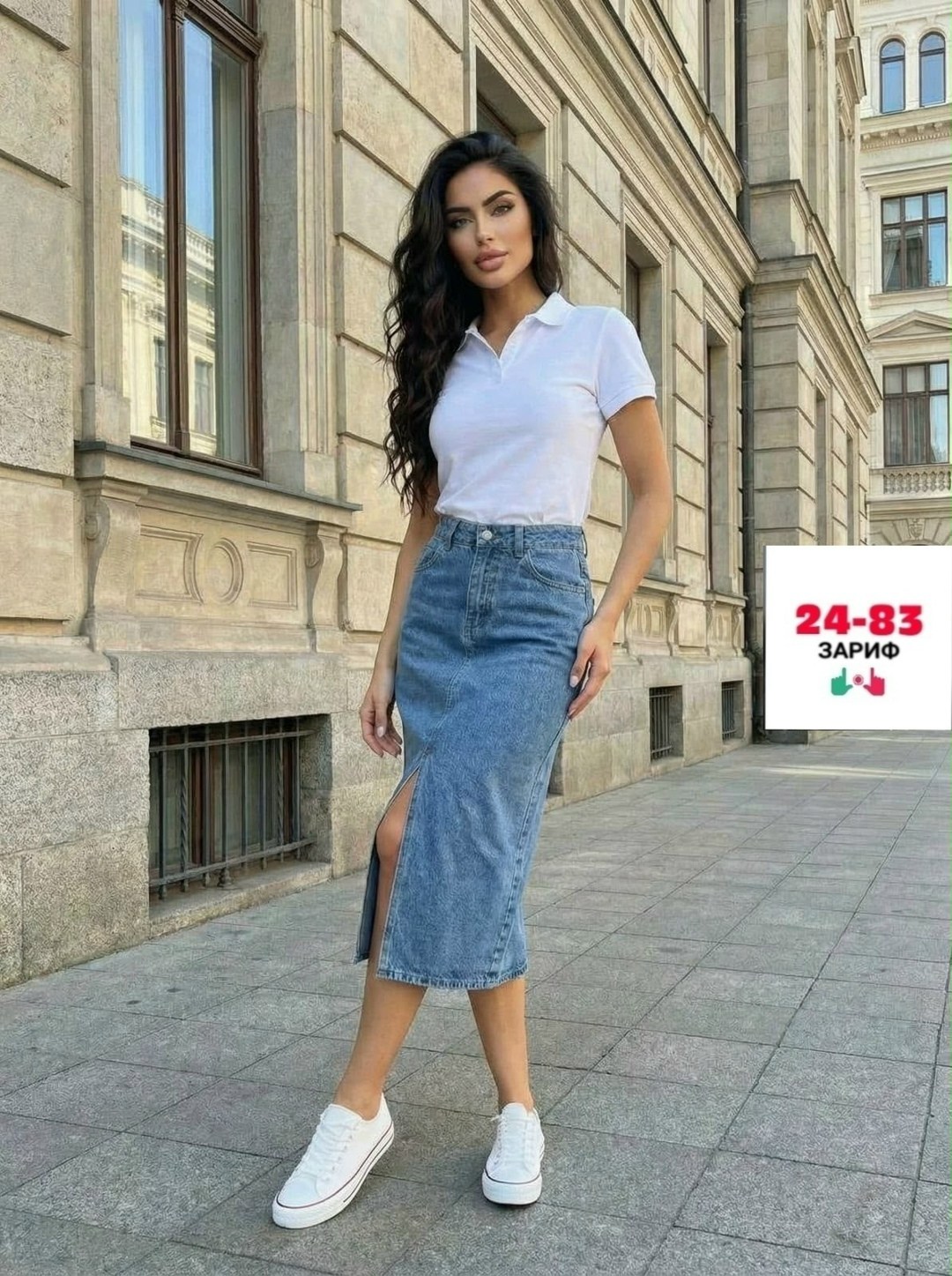 юбки женские,юбка джинсовая женская,модели юбки,юбка миди джинсовая,джинсовая юбка