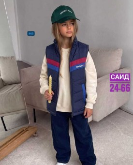 Костюм