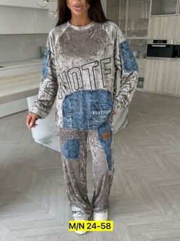 Костюм