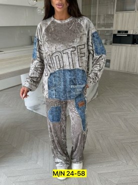 Костюм