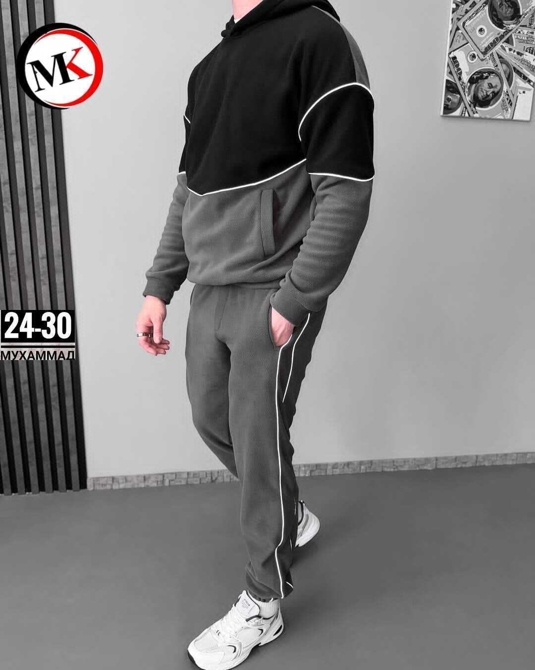 мужской спортивный костюм,мужской теплый спортивный костюм на флисе dnt store,мужская мода,мужской спортивный костюм на флисе,костюм спортивный для мужчин