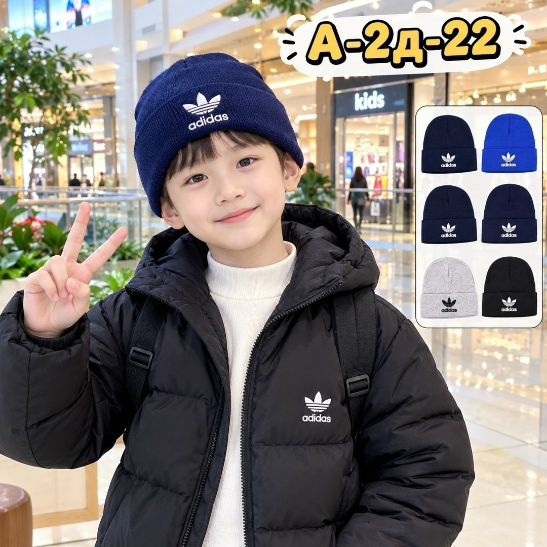 шапка адидас,шапка adidas,мужские шапки adidas,шапка бини мужская adidas logo woolie blue,шапка бини adidas
