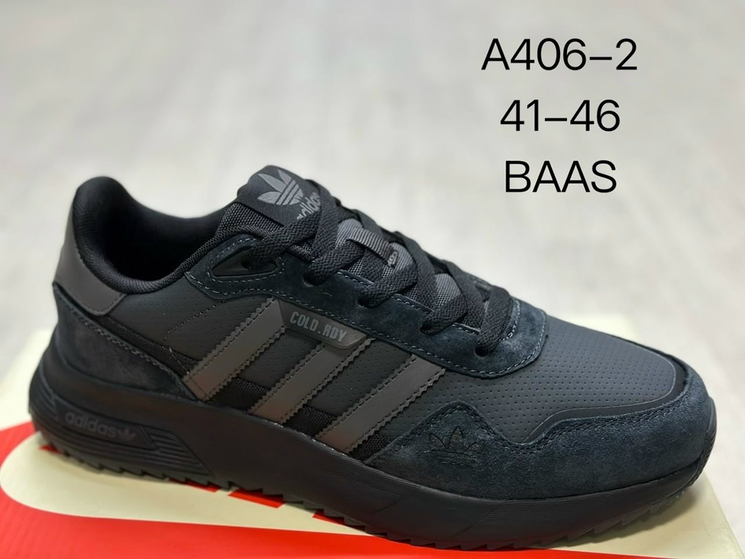 кроссовки adidas мужские,кроссовки adidas,adidas кроссовки adidas,кроссовки мужские adidas adidas,кроссовки adidas retropy