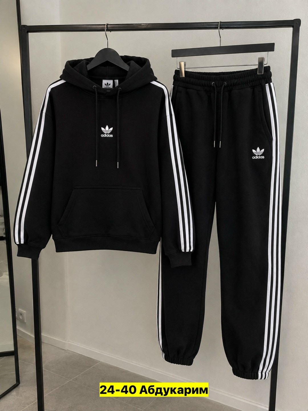 спортивный костюм adidas,спортивные костюмы адидас,спортивный костюм,костюм спортивный мужской,костюм на флисе