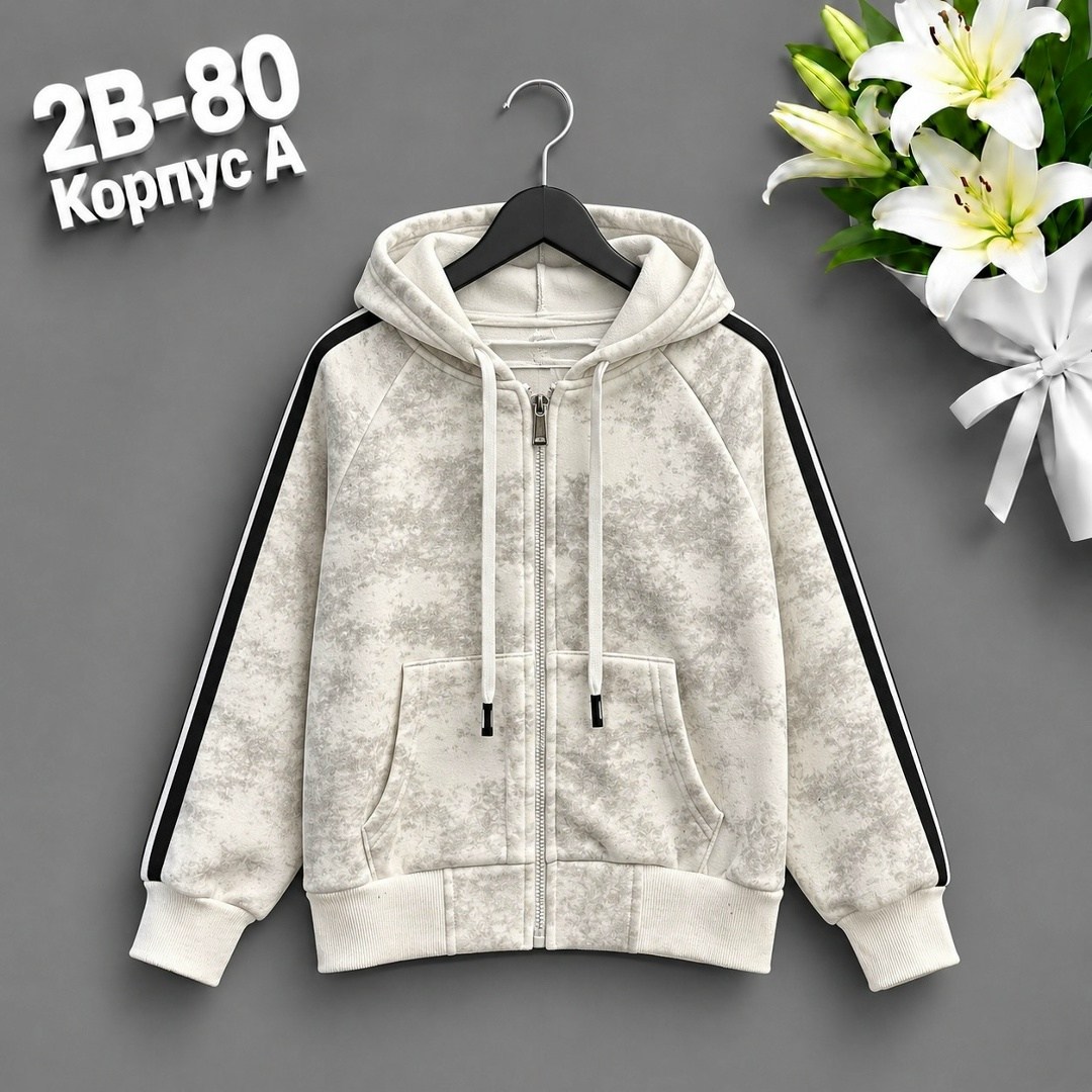 толстовка для девочки,толстовка,кофта теплая,толстовка с капюшоном,кофта толстовка