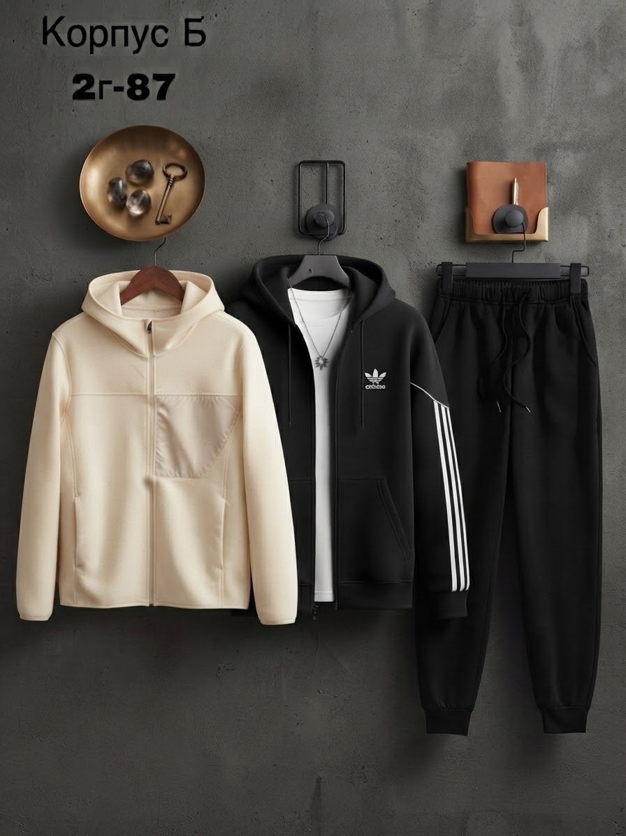 костюм спортивный adidas,костюм спортивный мужской,cпортивный костюм теплый,мужской спортивный костюм на флисе,спортивный костюм adidas мужской утепленный