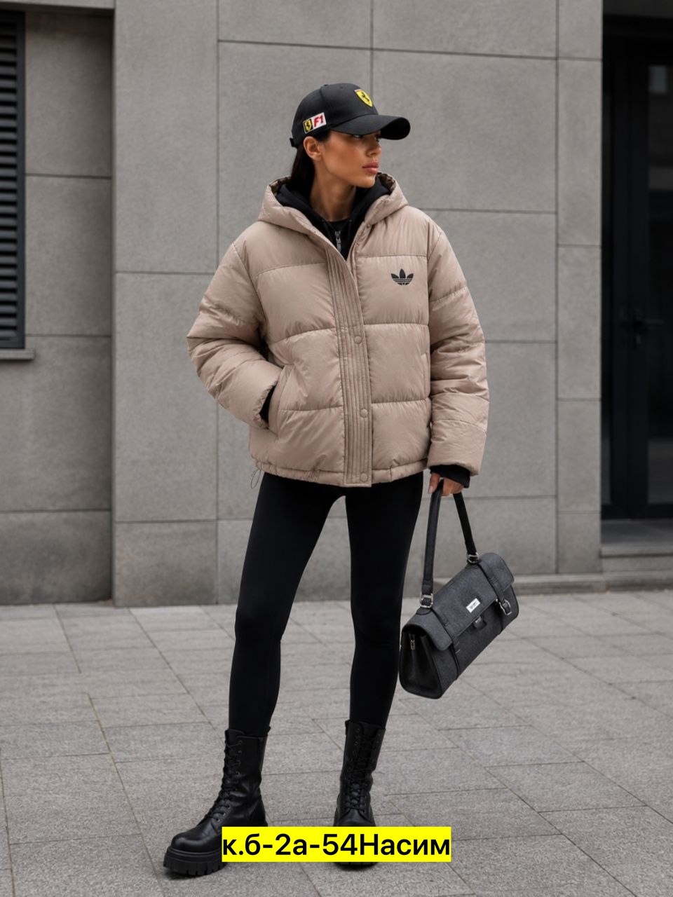 куртка balenciaga adidas женская весенняя,куртка спортивная,женская куртка,спортивные костюм,женский костюм