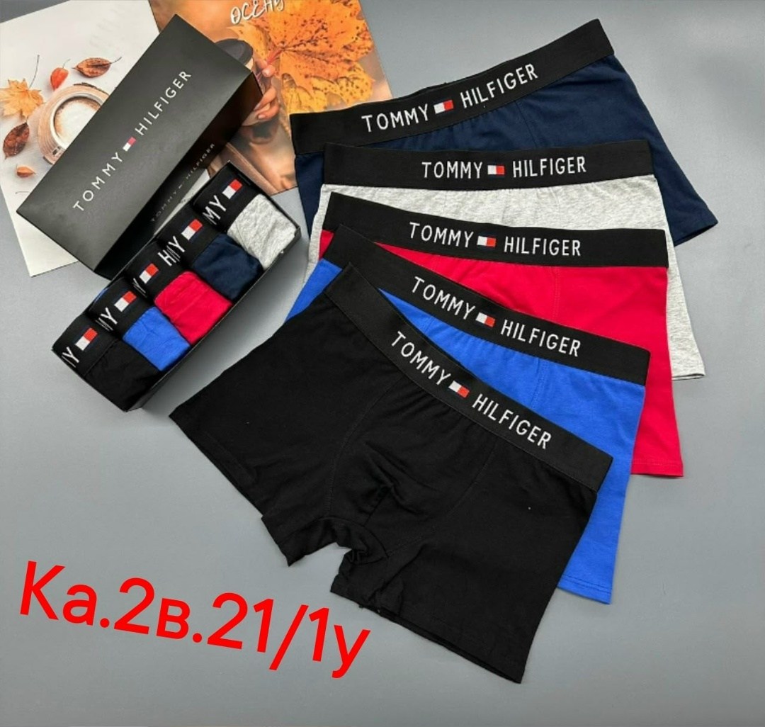 tommy hilfiger трусы мужские,набор мужских трусов tommy hilfiger,набор трусов tommy hilfiger,комплект трусов tommy hilfiger,трусы томми хилфигер комплект