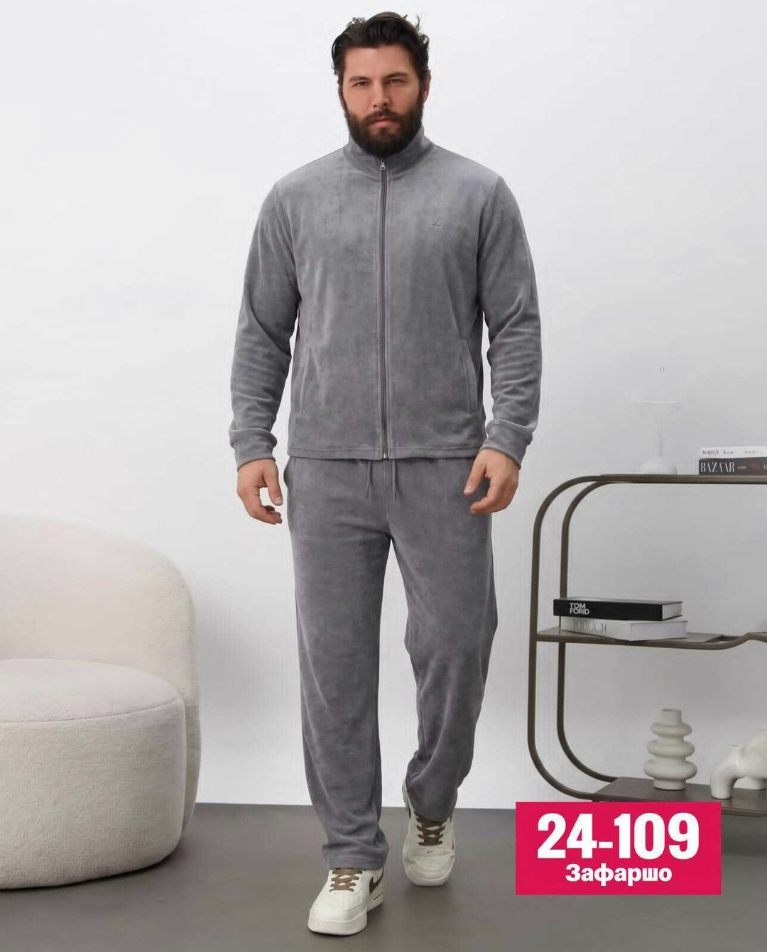 костюм спортивный мужской,костюм спортивный,мужской костюм на флисе,костюм кэжуал мужской