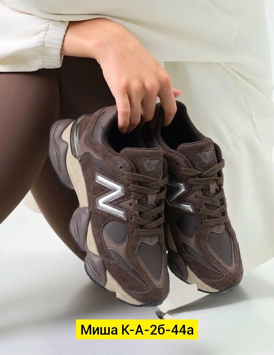 кроссовки new balance 9060,кроссовки new balance,кроссовки женскиe,кроссовки женские коричневые,коричневые кроссовки