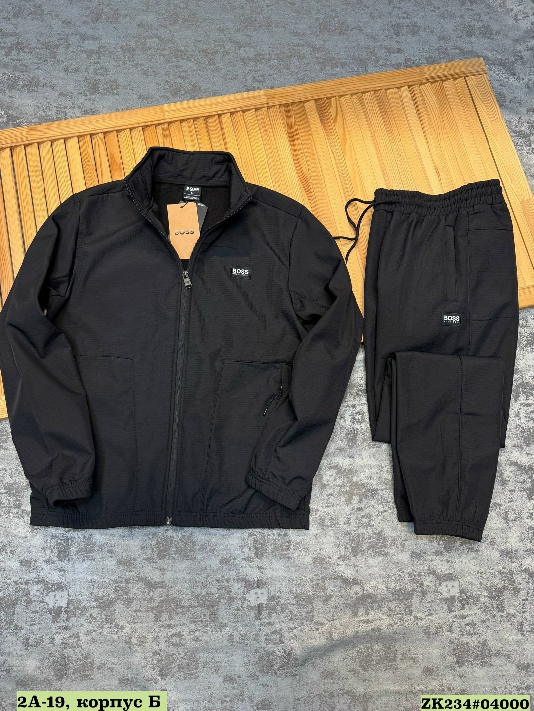 спортивный костюм hugo boss,спортивный костюм boss,спортивный костюм мужской,спортивный костюм,мужской костюм