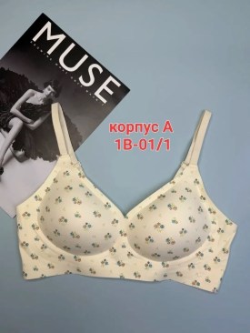 Нижнее белье