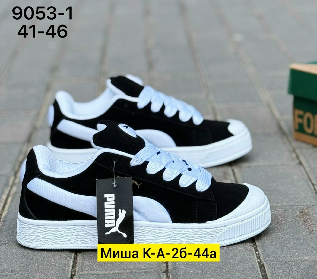 ,кроссовки женские puma,кроссовки puma,кроссовки женскиe,кроссовки мужские puma