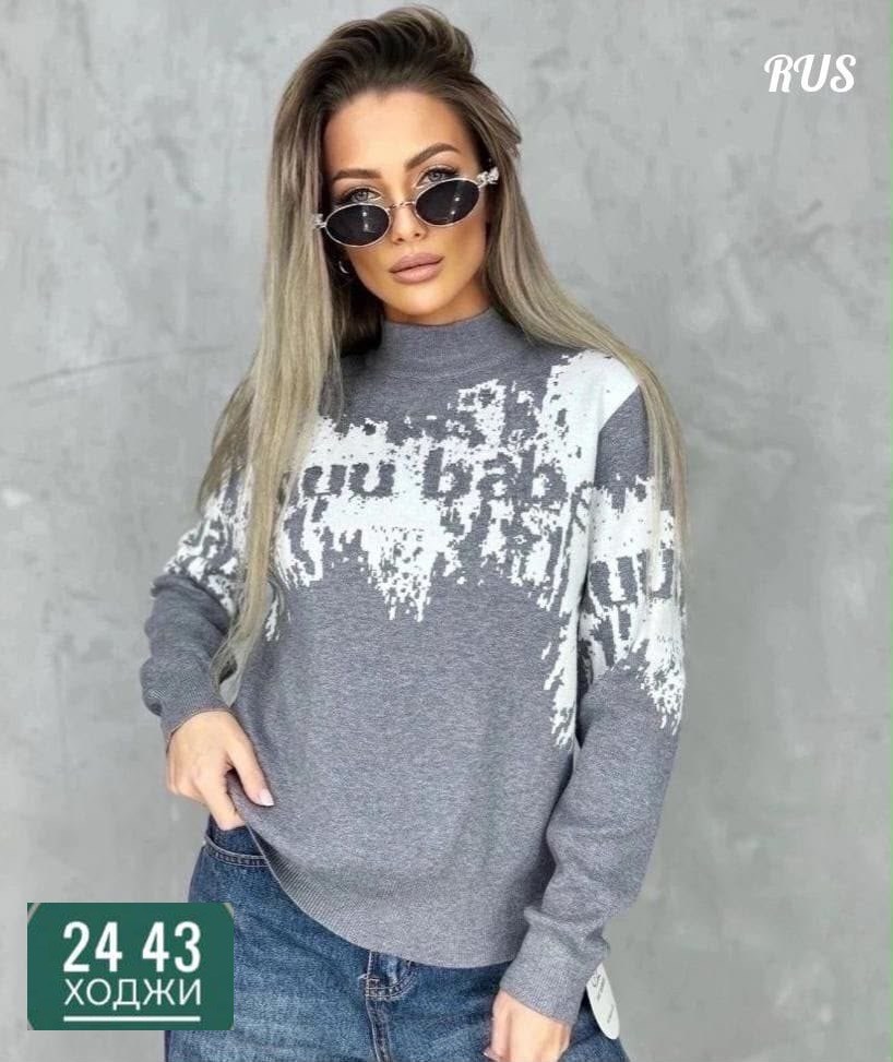 кофта кашемир,женские кофты,стильная кофта,,модная кофта