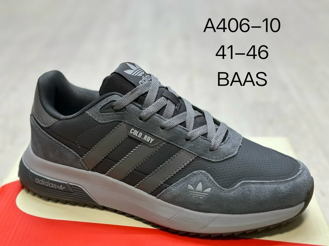 кроссовки adidas мужские,кроссовки adidas,adidas кроссовки adidas,кроссовки мужские adidas adidas,кроссовки adidas retropy