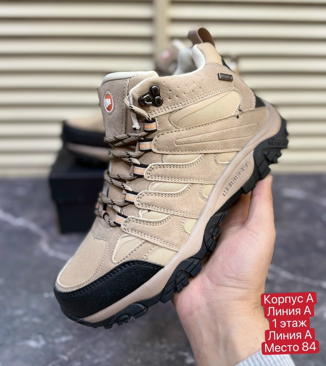,кроссовки sprandi p190-1 черные зимние,кроссовки мужские merrell,повседневные кроссовки,кроссовки merrell