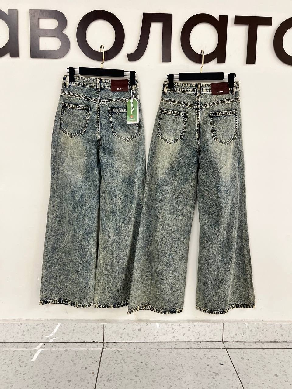 джинсовые брюки,джинсы модные,джинсовая юбка,длинная джинсовая юбка,женские джинсовые юбки