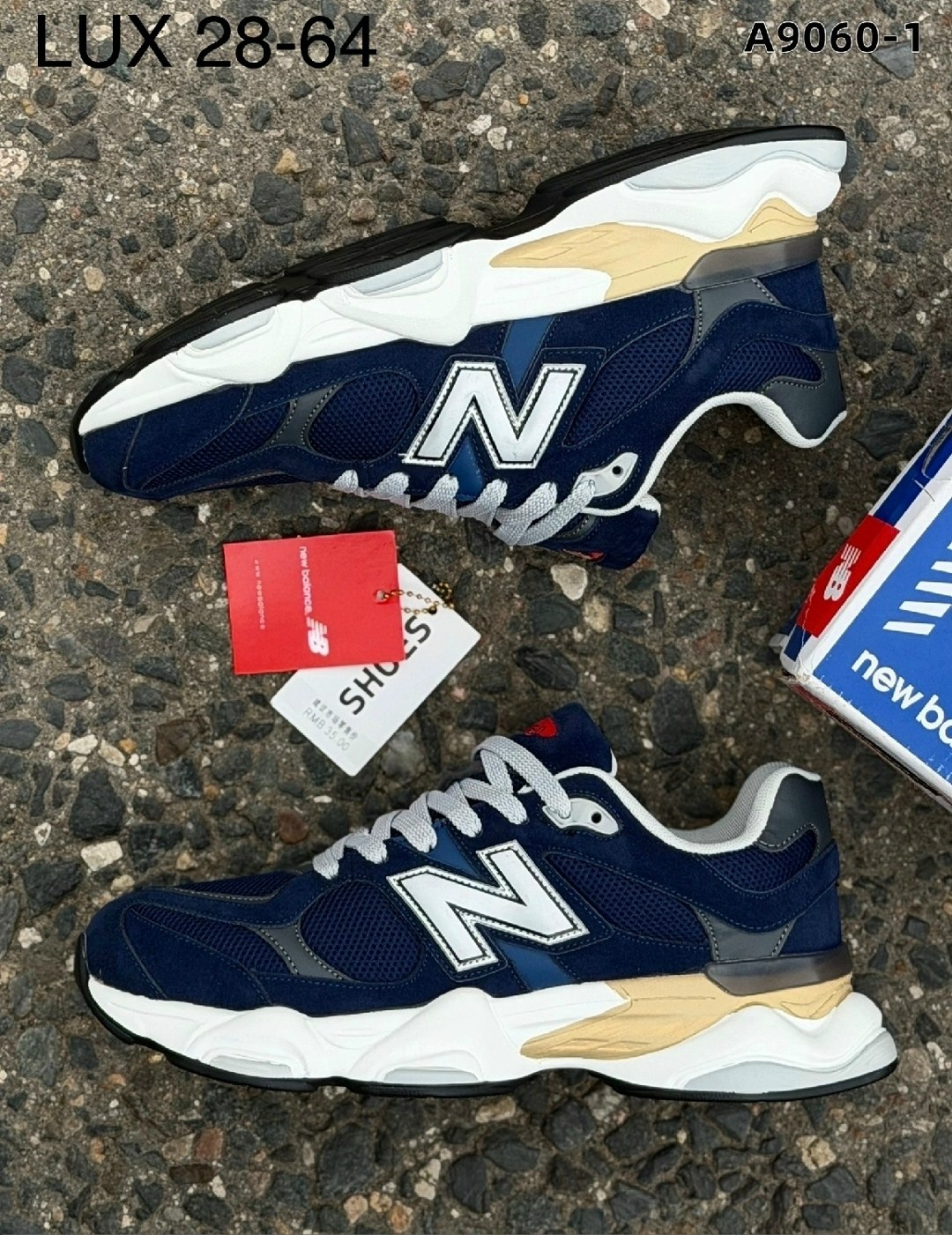 кроссовки new balance 9060,зимние кроссовки new balance 9060,мужские кроссовки new balance,кроссовки new balance,кроссовки new balance 9060 зимние синие