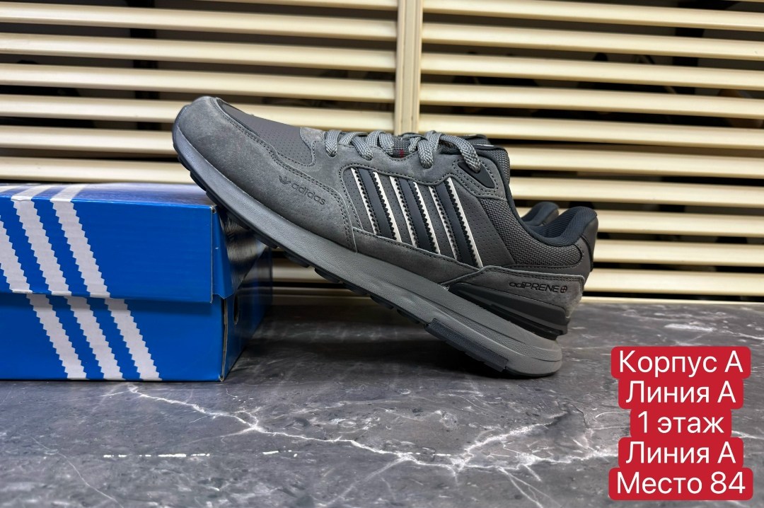 кроссовки adidas,adidas мужские кроссовки,мужской кроссовки,кроссовки,кроссовки adidas zx 750