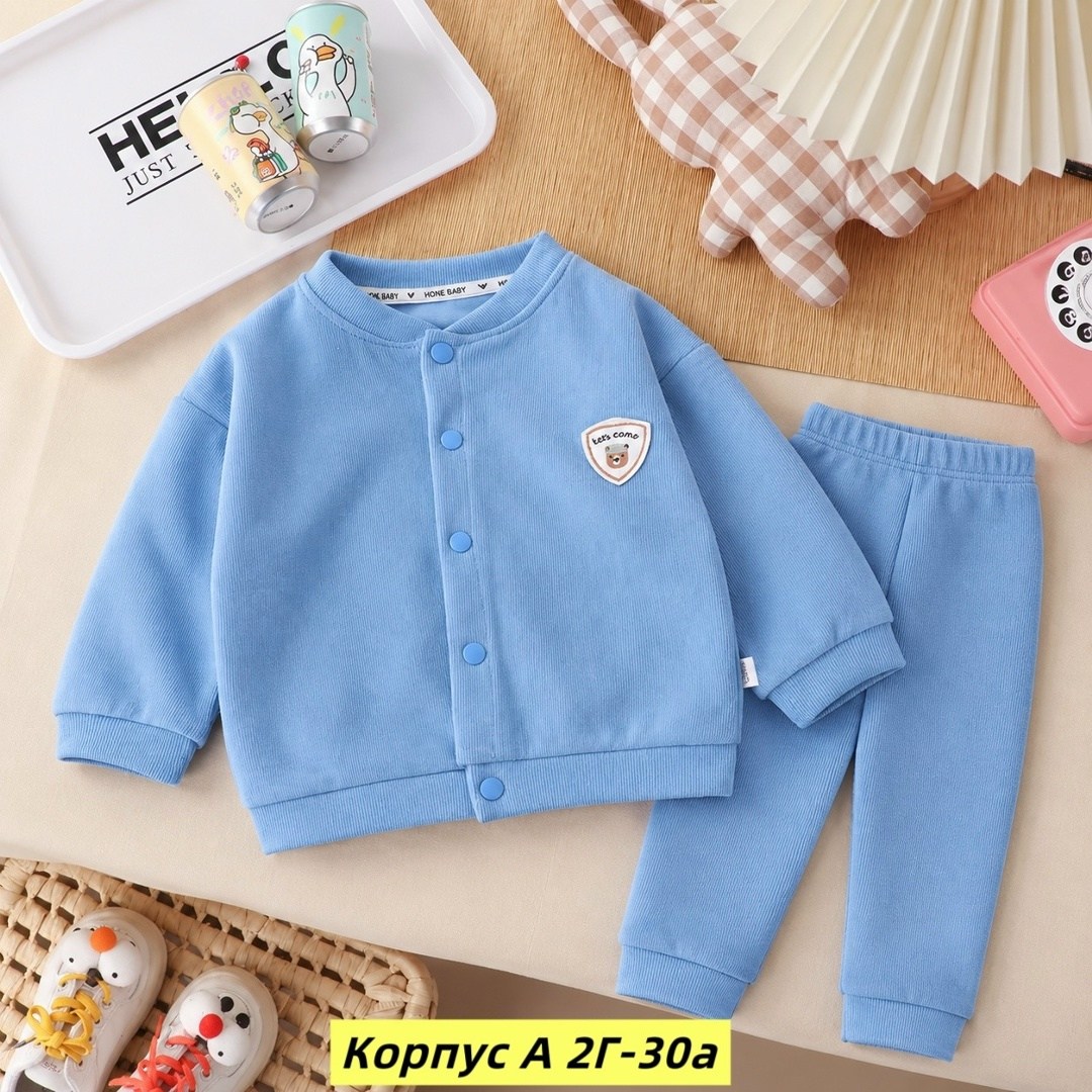 кардиган для малыша,детский вязаный кардиган,детский кардиган,кардиганы детские,детская кофта