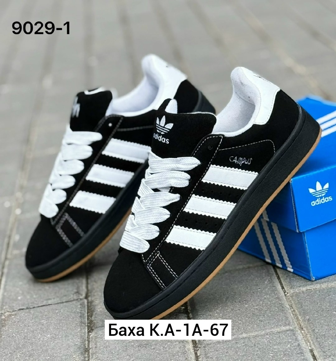 мужской кроссовки,кроссовки замшевые мужские,кроссовки adidas campus,кроссовки adidas,adidas мужские кроссовки