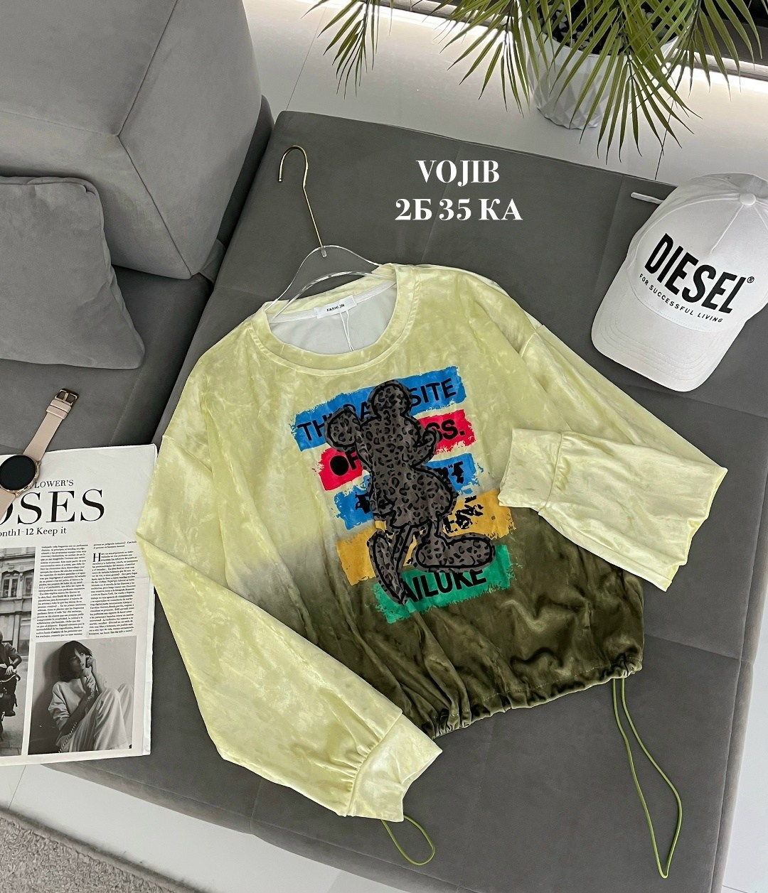 свитшот женская,кофта женская,худи толстовки свитшоты женские,свитшот женский толстовка,толстовка женская