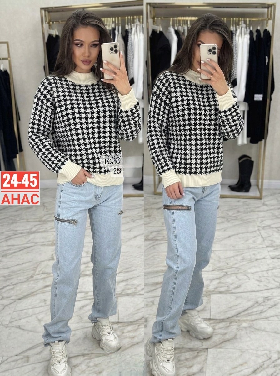 свитера женские,кофта женская,модные свитера,свитер кофта,свитер