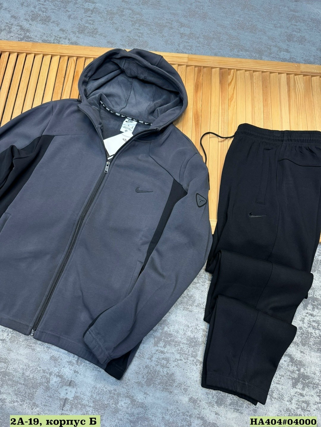 спортивные костюм,мужской спортивный костюм,спортивный костюм nike мужской,спортивные костюмы найк