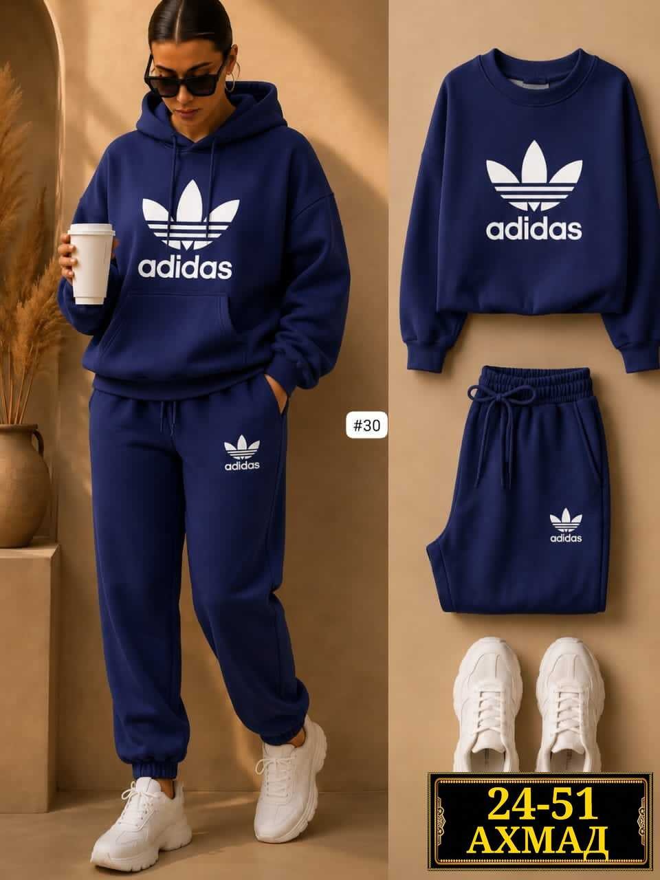 костюм спортивный adidas,спортивные костюмы адидас женские,костюм спортивный,cпортивный костюм теплый женский,костюм женский адидас