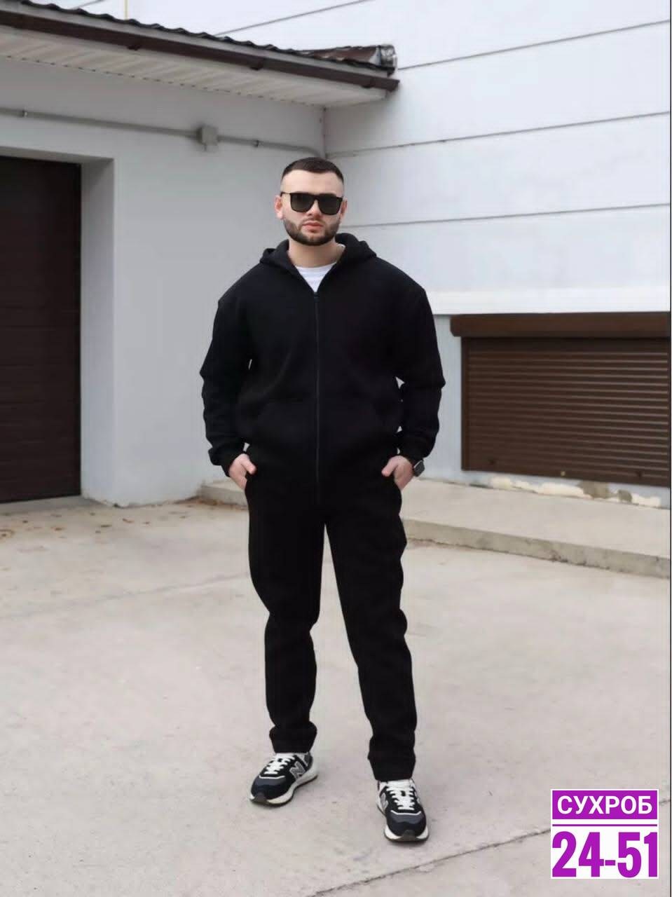 мужской спортивный костюм,спортивный костюм для мужчин,костюм для мужчин,спортивный мужской костюм на флисе