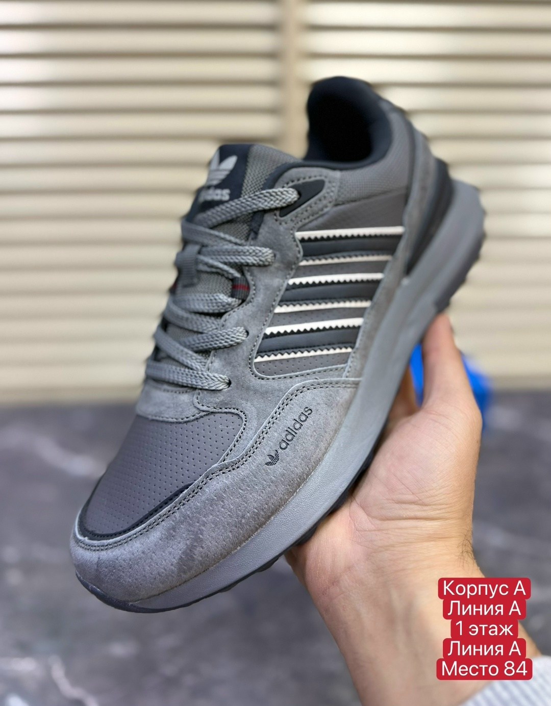 adidas мужские кроссовки,кроссовки adidas,кроссовки мужские,кроссовки,мужская  кроссовки