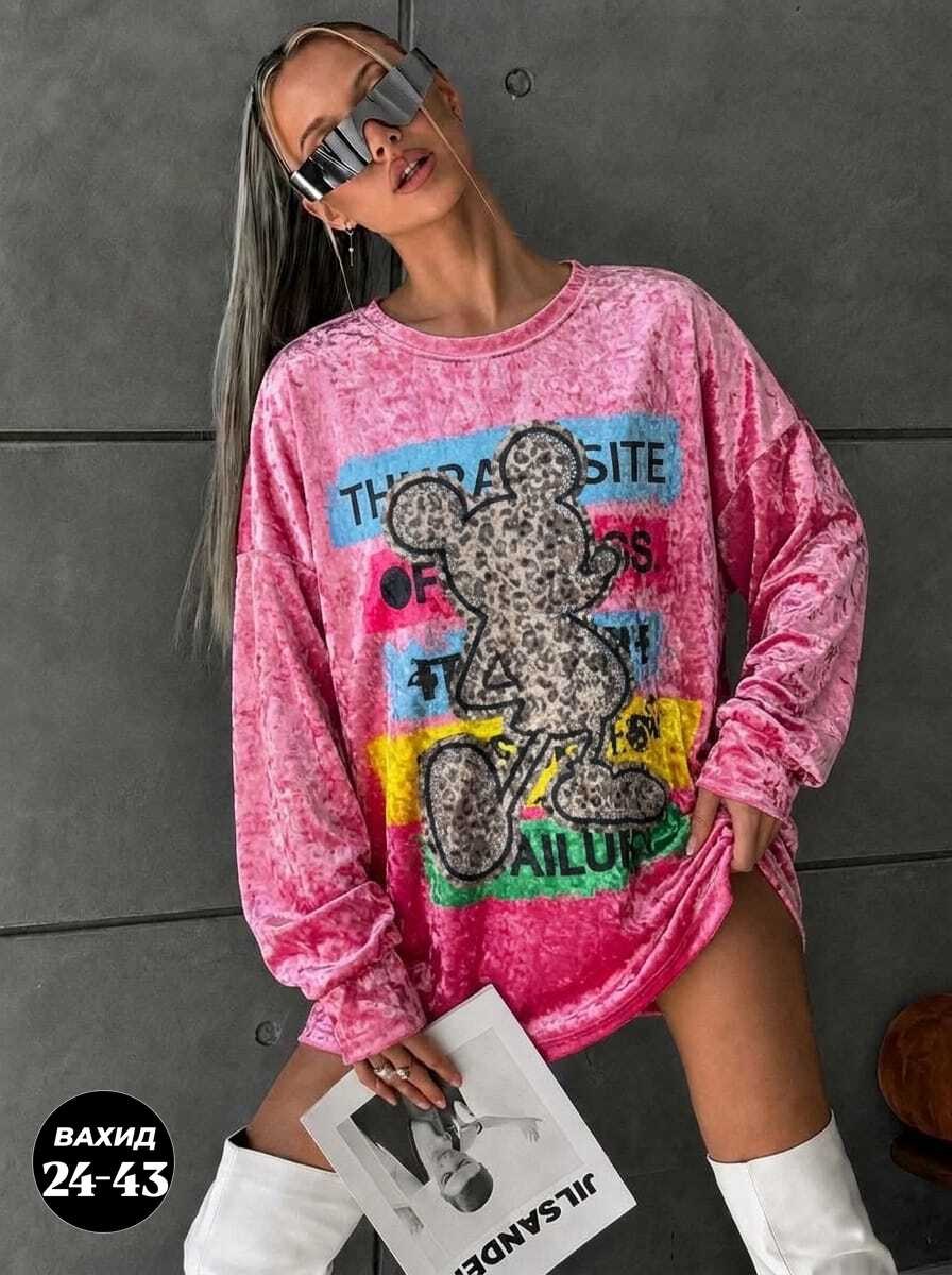 женская кофта,футболка велюровая с принтом оверсайз us shopping,кофта свитшот,кофта велюр,свитшот женский