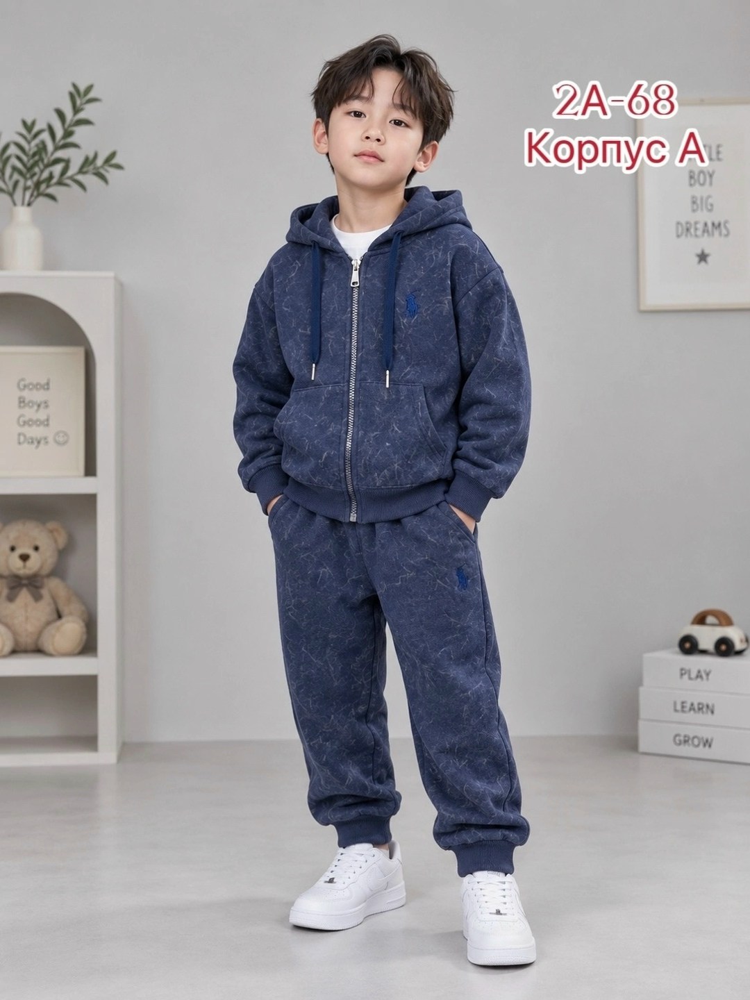 детский костюм,детские костюмы,костюм,костюм с начесом,костюм теплый
